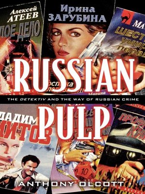 cover image of Russian Pulp